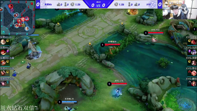 我在斗鱼看DL丶拖米直播王者荣耀