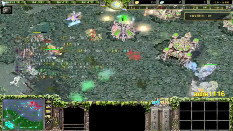 【2022-01-01 03点场】Dota小蝴蝶：新年快乐  吃嘛嘛香！~