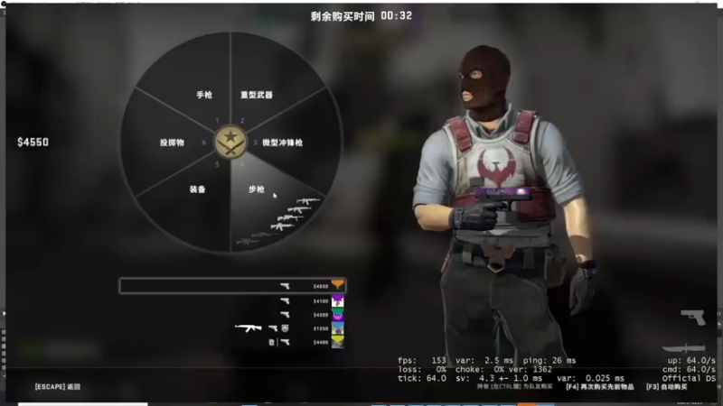 【2021-12-25 18点场】史维佳：刚刚开始了