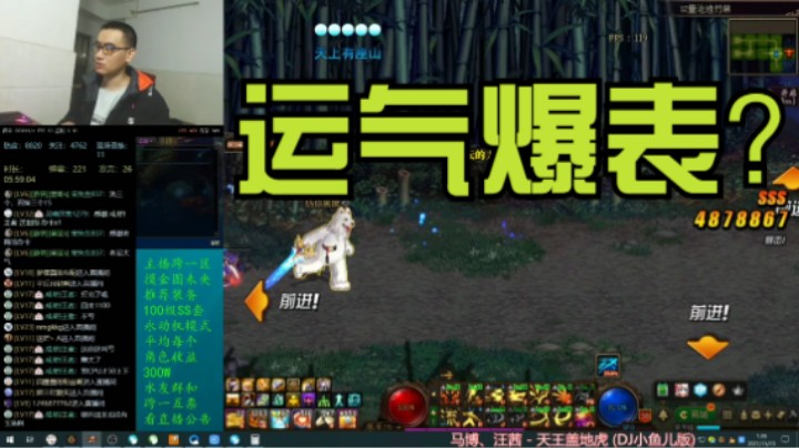 这波赚了1E5