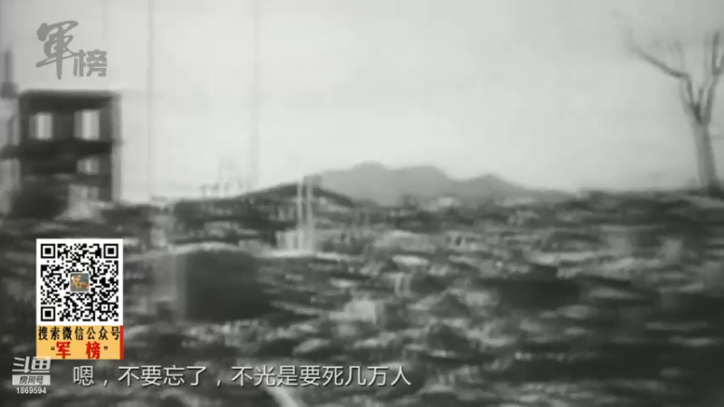 【2022-01-01 11点场】军榜Top：什么联合国军，十七个堂口又不是没锤过！