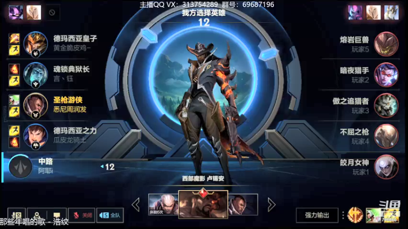 【2021-12-31 22点场】惊蜇：惊蜇：单排80%胜率宗师AD