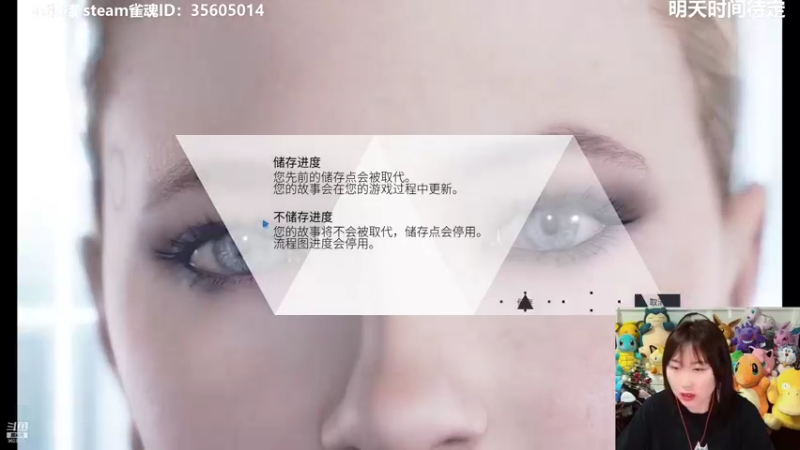 【2022-01-01 19点场】爆炸红姐姐：底特律 今天玩什么？ 9623022