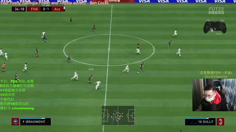 【2021-12-31 23点场】克里斯黄18：谢谢你们的陪伴，新年快乐