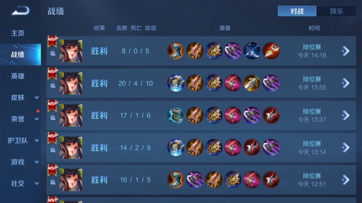 新年快乐
