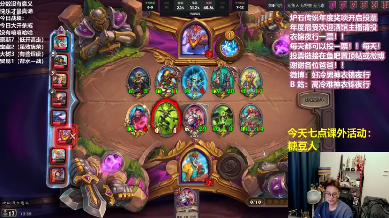 【2022-01-01 13点场】衣锦夜行：新的一年新的开始起航！