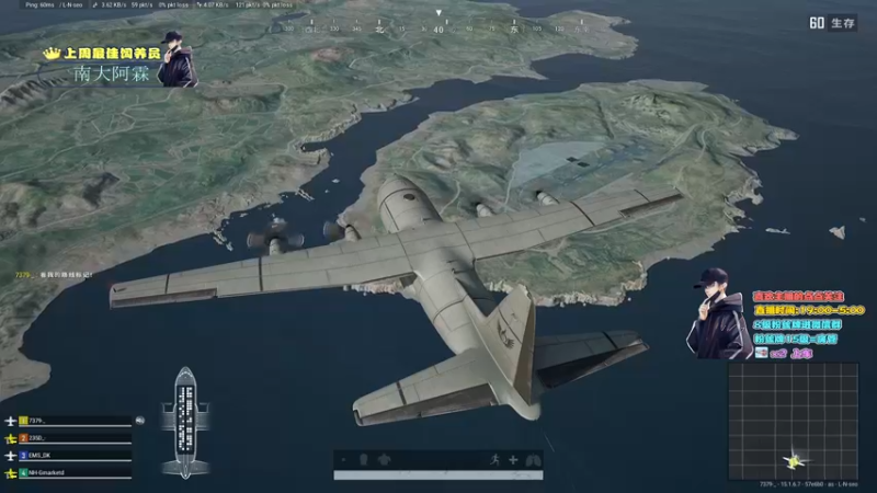 【2021-12-31 03点场】晚辞77：轻语集团 猛男顶尖身法怪