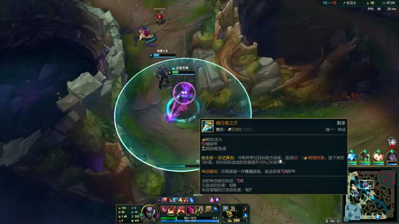lol