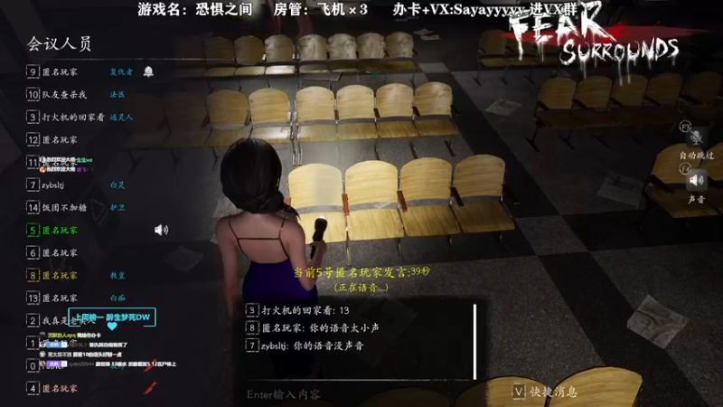 【2021-12-31 23点场】洒鸦的脱：【洒鸦】别吵吵 进来跨年