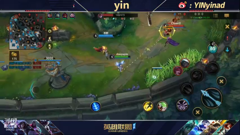 【2021-12-31 10点场】yin小哥：王者段位，单排adc