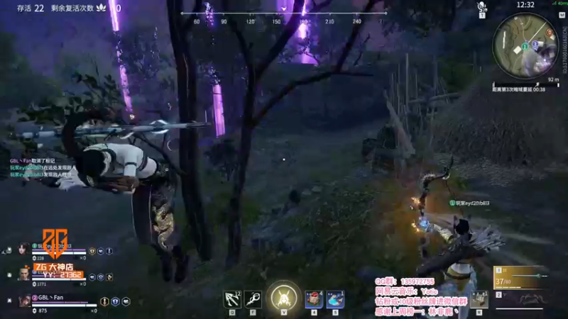 【2022-01-01 01点场】NRK反方向的神：今日双倍 备战劫杯总决赛