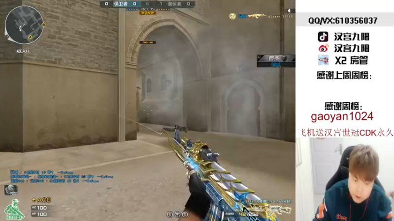 【2021-12-27 17点场】汉宫九阳：2021再见,2022你好。