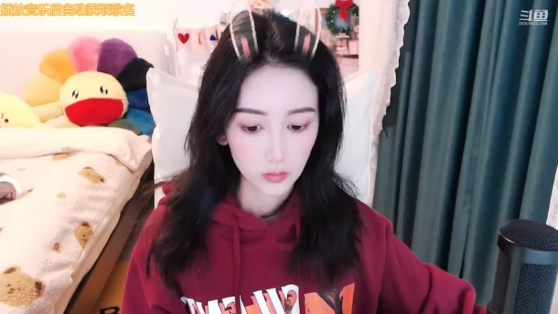【2022-01-01 16点场】林芊又：清澈女声林芊又❤