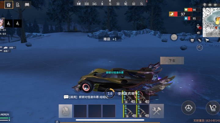 1
