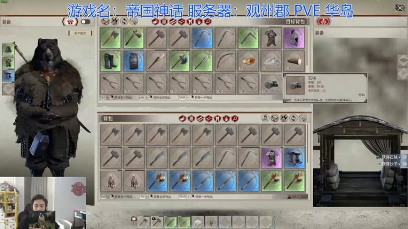 【2022-01-01 11点场】高冷知性暖心囧：元旦快乐！祝大家幸福快乐
