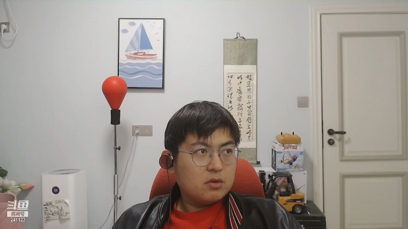 我在斗鱼看火力堂主直播户外