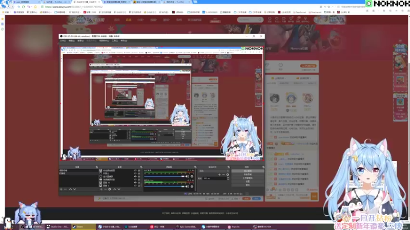 【2022-01-01 19点场】小仙女七七酱：❤元旦联动：双倍亲密度＋双倍上限升牌子啦