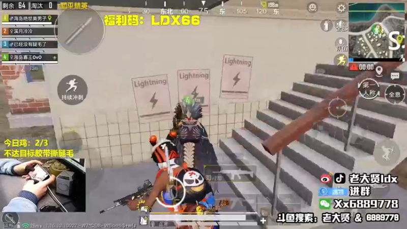 【2022-01-01 01点场】老大贤：大哥1打99：带你看遍海岛上的小姐姐