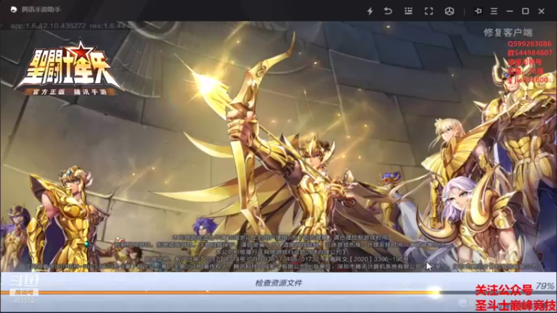 【2022-01-01 11点场】温饱思淫欲o：银河看看雅仔