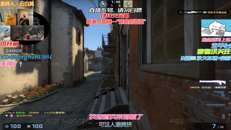 【2022-01-01 08点场】德清自由人：新年快乐！！！ 10189795