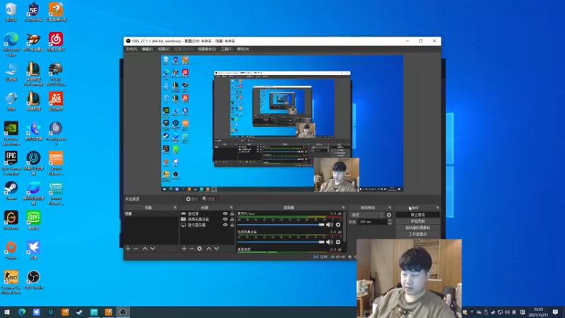 【2021-12-31 22点场】4AM小海xx丶：干拉，冲锋，白给，OB！