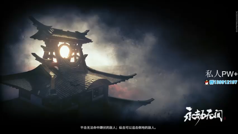 【2022-01-01 19点场】流氓丶李少：新的一年 好好直播