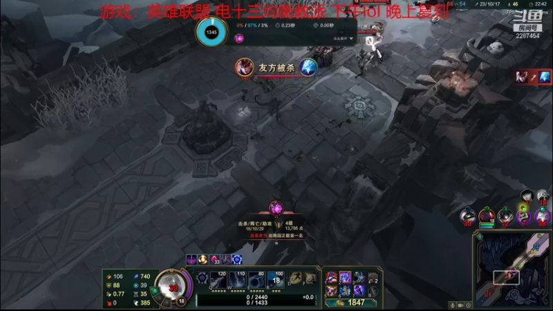 【2021-12-31 14点场】淼小晟：小晟：玩游戏就是要啸着玩