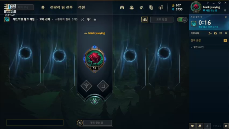 【2021-12-30 22点场】布丁zzzTuT：韩服rankkkkkkkkkkk修炼