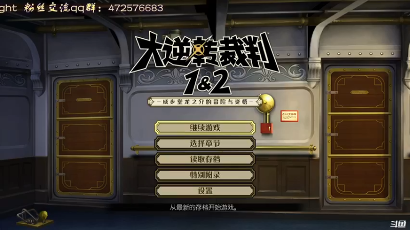 【2021-12-31 16点场】叫小猪吧：高情商：这个主播涉猎很广