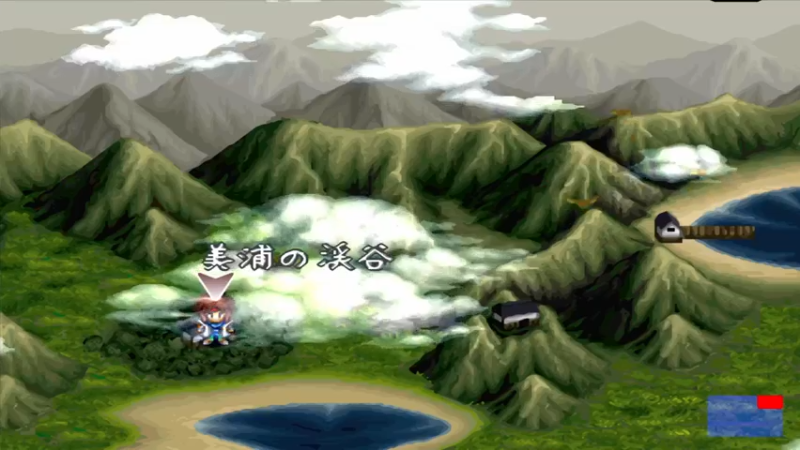 PS浪客剑心 十勇士阴谋篇 17鎮守の山