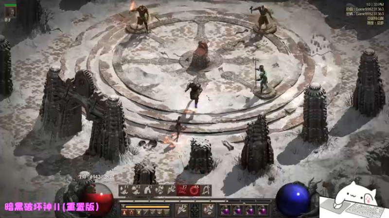 【2021-12-29 22点场】Endmios：steam 游戏（我-测试员-打钱）！！