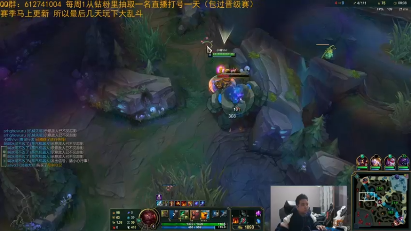 【2022-01-01 07点场】Night丶杀神风：国服第一乌迪尔教学跑酷