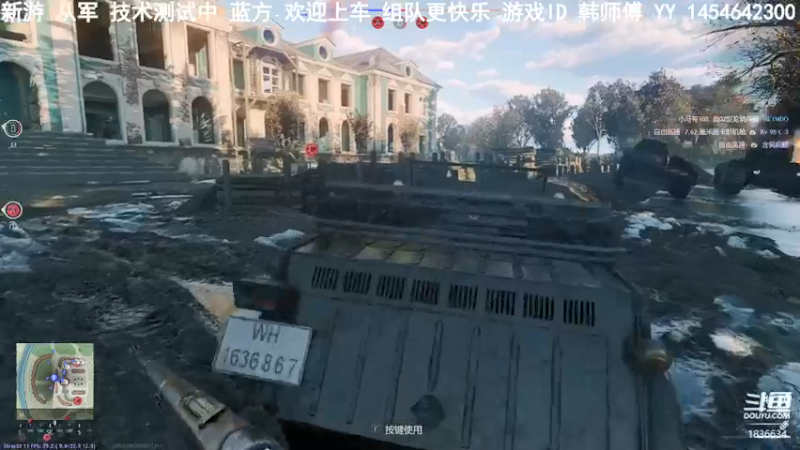 【2021-12-31 15点场】伟大的可可君：[韩师傅]从军-工兵的快乐一天