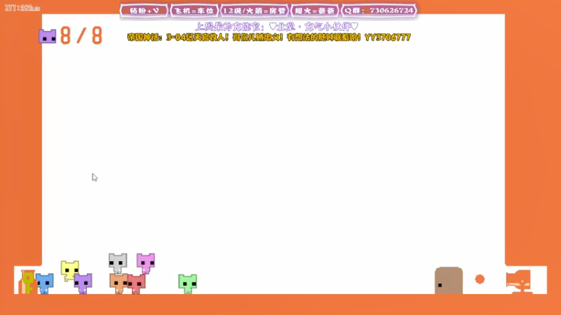 【2022-01-01 03点场】东方不败Athena：CSTG,元旦狂欢~冲！