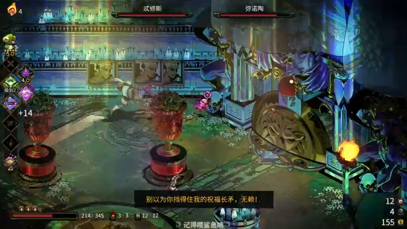 【2021-12-31 23点场】徐不鸽：这游戏行，我看能处。