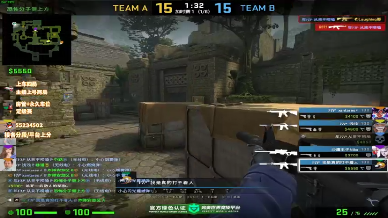 【2021-12-31 17点场】csgo沉默男孩：一起跨跨年？