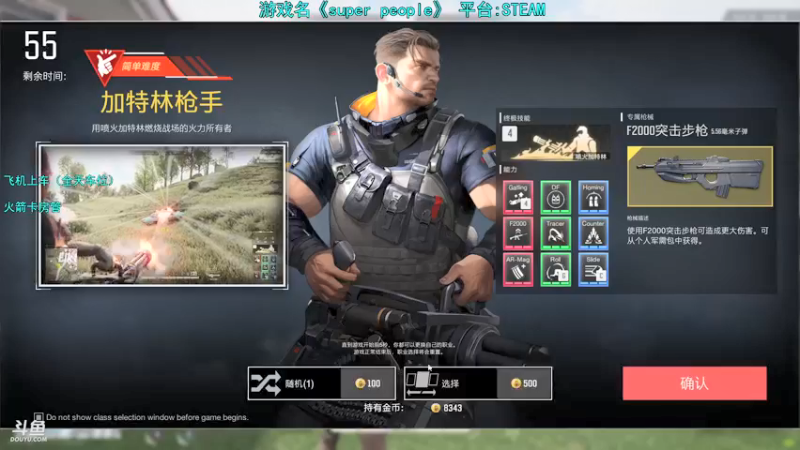 【2021-12-24 21点场】一只熊熊仔丶：【熊仔】直播第16天，兄弟们快上车！！