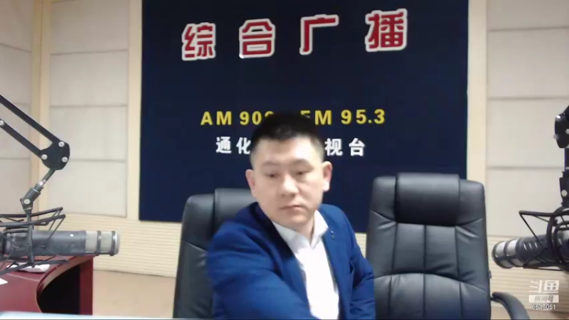 【2021-12-31 07点场】伟达000：好好上班，天天向上~