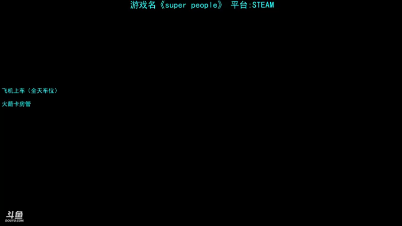 【2021-12-26 18点场】一只熊熊仔丶：【熊仔】直播第17天，兄弟们快上车！！