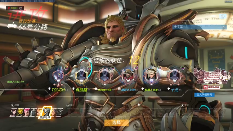 【2022-01-01 20点场】训练把场机器人：机器人：一个玩重装坦克的主播！