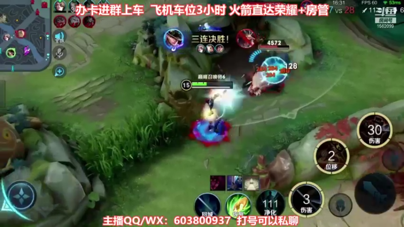 【2022-01-01 00点场】梦魇Ali：2022啦新年快乐会更好