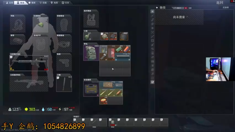 【2021-12-31 00点场】文化人老七：近战击杀世界第一