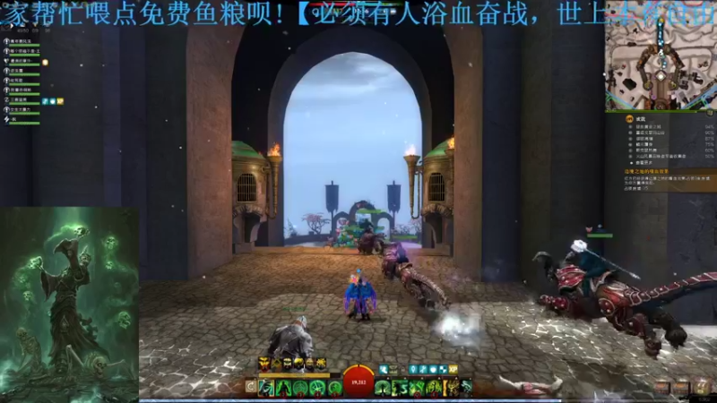 2021.12.31跨年大战【占据卓玛要塞跨年】