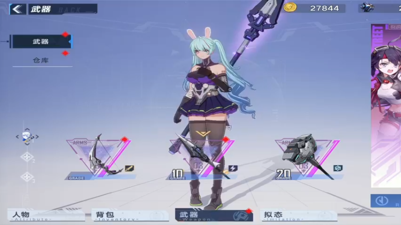 【2021-12-30 21点场】梦逍遥233：2021年倒计时2