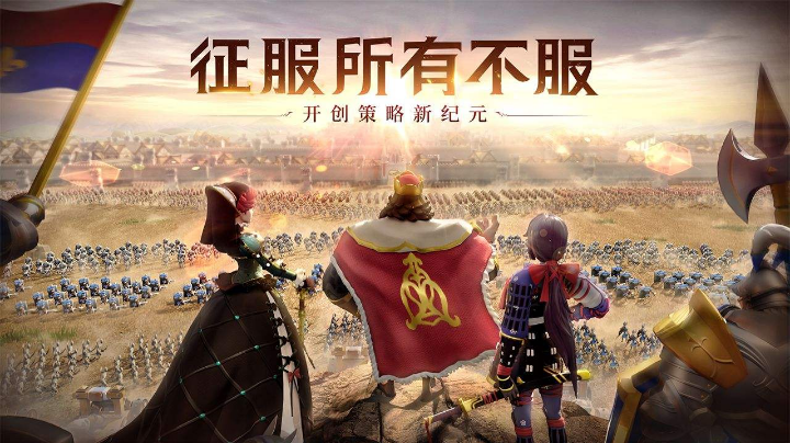 昨天留下的军令卡困局，已经解决
