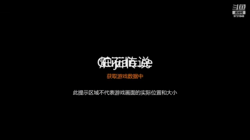【2022-01-01 14点场】明天你好zzzzzz：Today is 112 days