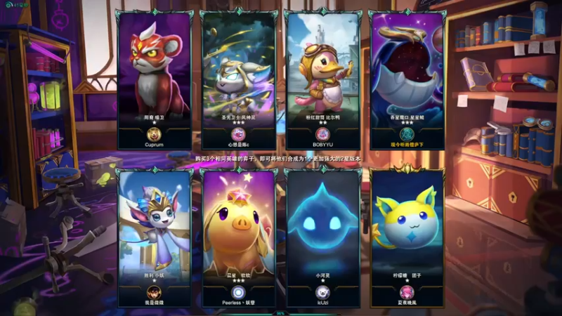 【2021-12-30 15点场】禹幻：op之王做日常