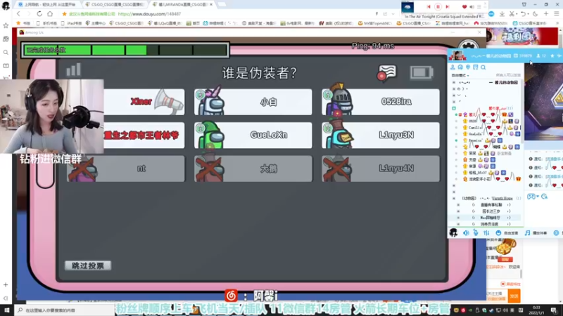 【2022-01-01 00点场】馨儿MIRANDA：【双倍】新年快乐 生日快乐