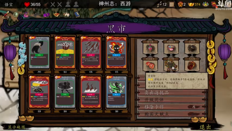 【2022-01-01 21点场】荣耀洋洋：【洋洋】小众，独立，单机游戏！