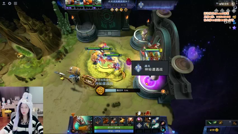 【2021-12-31 19点场】睡不醒的璨璨：好久不见，上火了长痘了T.T